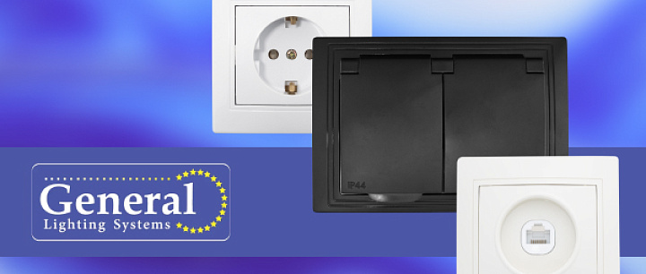 Новая серия "Дельта" в электроустановочной продукции ТМ General Ligthing Systems  